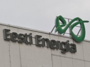 Первый в Ида-Вирумаа сертификат «Зеленого офиса» присвоен административному зданию завода масел Eesti Energia