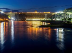 Зейская ГЭС в 2018 году выработала 4,72 млрд кВт·ч