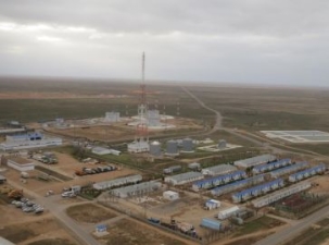 КТК принял 10-миллионную тонну нефти от «ЛУКОЙЛа»
