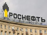 Помпео обвинил «Роснефть» в покупке нефти у Венесуэлы в обход санкций США