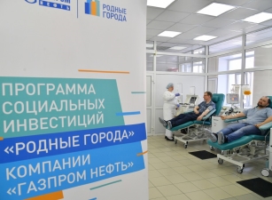 Омский НПЗ поддерживает развитие высокотехнологичной медпомощи в регионе
