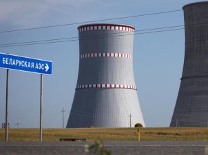 На энергоблоке №1 Белорусской АЭС заработали брызгальные бассейны