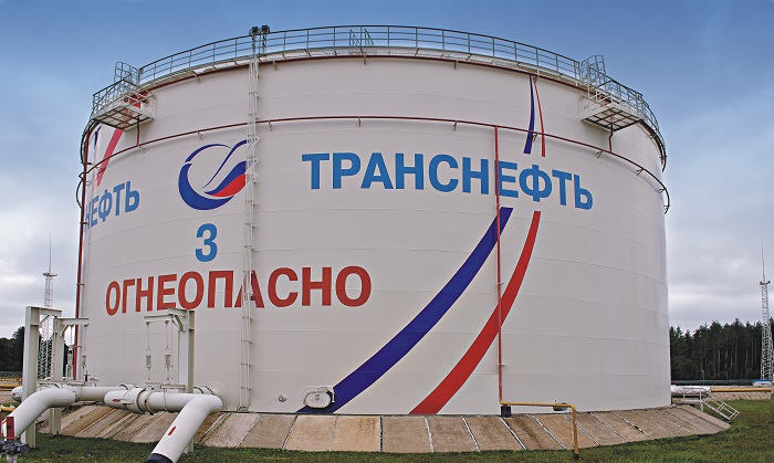Специалисты «Транснефть – Балтика» на 55 часов остановили магистральный нефтепродуктопровод Ярославль – Приморск 1