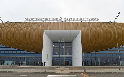 Энергетики «Пермэнерго» вложат 1,2 млн рублей в обновление подстанции «Аэропорт»