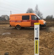 Пуск газа состоялся в селе Шарапово Одинцовского городского округа Подмосковья