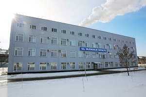 Новый инженерный центр ввели в эксплуатацию на Павлодарском нефтехимзаводе