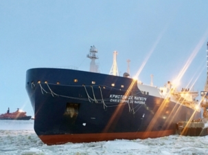 «Атомфлот» в навигацию 2020 года выполнил 11 проводок судов в акватории Севморпути без ледокольного обеспечения