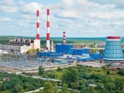 Яйвинская ГРЭС вывела в плановый средний ремонт энергоблок №1