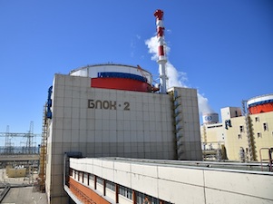 В Росатоме начался второй цикл эксплуатации «толерантного» ядерного топлива