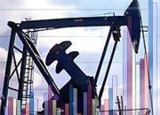 Минюст зарегистрировал приказ Минэнерго о мониторинге цен на экспортируемую российскую нефть