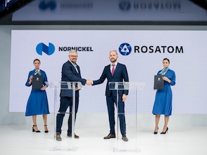 «Росатом» поставит «Норникелю» радиоизотопные приборы нового поколения