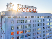 Статус резидента ОЭЗ «Технополис Москва» присвоен производителю конденсаторов