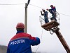 «Россети Северный Кавказ» отремонтируют более 70 км ЛЭП в Ингушетии