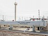 «КазТрансОйл» поставит в Германию в марте 100 тысяч тонн казахстанской нефти