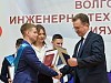 Работу на Ростовской АЭС получили 18 выпускников волгодонского филиала НИЯУ МИФИ