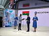 Россия и Буркина-Фасо подписали дорожную карту по мирному атому