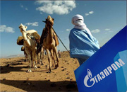 «Газпром» закрепляется на рынке Северной Африки