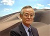 Японцы планируют построить мощную гелиостанцию в чилийской пустыне