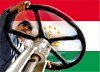 "Газпром" будет искать газ в Таджикистане
