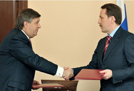МРСК Центра и правительство Воронежской области подписали соглашение о взаимодействии