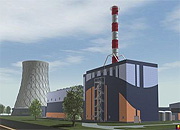 Уральские электростанции КЭС-Холдинга увеличат объемы сжигания угля