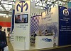 «Уральский турбинный завод» принял участие в выставке Russia Power
