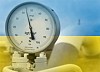 Украина сократит закупки российского газа