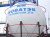 Комплекс НОВАТЭКа в Усть-Луге переработал больше миллиона тонн стабильного газового конденсата в I квартале
