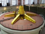 Росводресурсы установили новые режимы работы для Рыбинской ГЭС