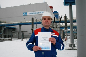 Валерий Ченцов - лучший уполномоченный по охране труда в Свердловской области