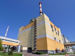 Ровенская АЭС закупает оборудование для энергоблока №3 за кредитные средства ЕБРР и Евратома