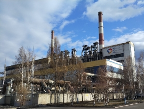 Теплоэлектроцентрали СГК в Красноярске сократили объем выбросов