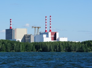 Белоярская АЭС: БН-600 возобновил работу после профилактики