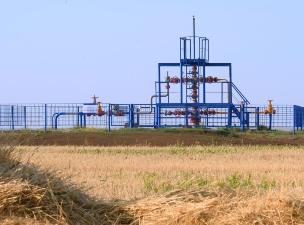 «Газпромнефть-Оренбург» в I квартале нарастил добычу на 3% - до 1,2 млн тонн нефтяного эквивалента
