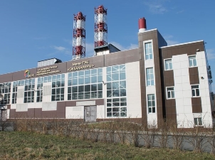 Мини-ТЭЦ на о. Русский во Владивостоке выработали болеее 45 млн кВт⋅ч в I квартале