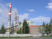 Томь-Усинская ГРЭС обеспечивает более 54% потребления энергоемкого юга Кузбасса