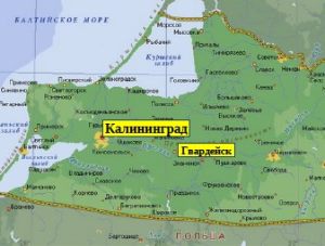 «Калининградгазификация» восстановила поврежденный сельхозтехникой газопровод в поселке Тумановка