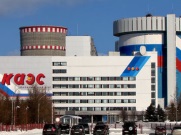 Ростехнадзор проверил ядерную и радиационную безопасность Калининской АЭС