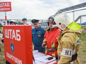 «Транснефть – Западная Сибирь» создаст 25 групп по тушению лесных пожаров