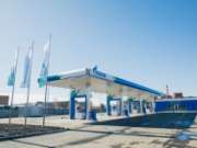 В Екатеринбурге к чемпионату мира по футболу FIFA 2018 заработает новая газозаправочная станция «Газпрома»