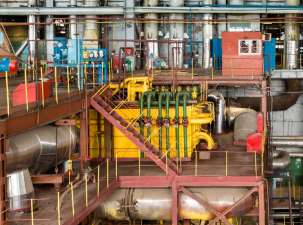 «Башкирская генерирующая компания» планирует модернизировать 1,65 ГВт мощностей
