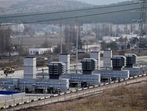 «ФСК ЕЭС» проведет техобслуживание 19 мобильных газотурбинных электростанций