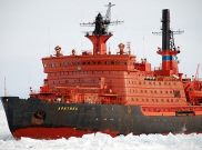 Легендарный советский атомный ледокол «Арктика» разрежут на металлолом