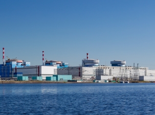 Сценарий тренировки на Калининской АЭС усложнили разрушением земляной плотины гидроузла