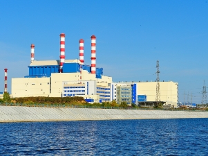 На Белоярской АЭС возобновил работу энергоблок №3 с реактором БН-600