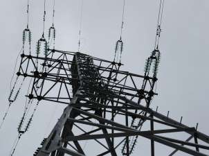 Ветер и мокрый снег стали причиной отключения электроэнергии в Приамурье