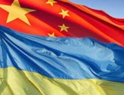 «Нафтогаз Украины» привлекает долговое финансирование и прямые инвестиции из Китая