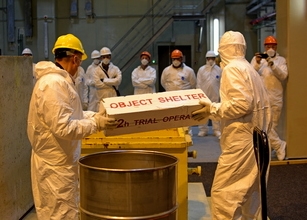 Чернобыльская АЭС перевела новый безопасный конфайнмент в режим пробной эксплуатации