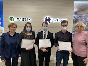 Студенты-гидротехники СПбПУ получили именные стипендии ВНИИГ им. Веденеева