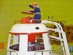 Каскад Вилюйских ГЭС вывел в расширенный текущий ремонт гидроагрегат №3